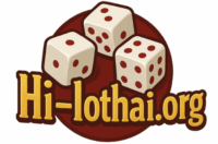 Hi-Lothai.org logo